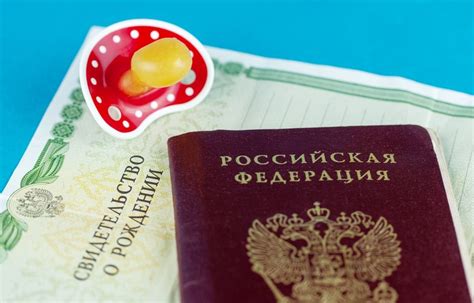 Трудности с наследством