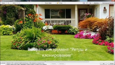 Удаление надписи "сделано на Таплинк"