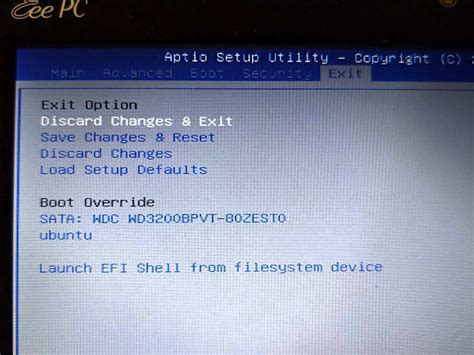 Удаление Efi shell из загрузочного меню