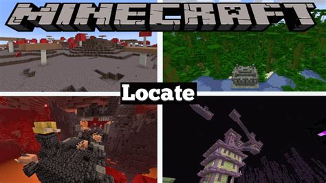 Уникальная функция locate в Minecraft