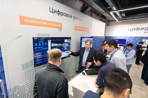 Уникальные возможности "Ростелеком" для видеопросмотра