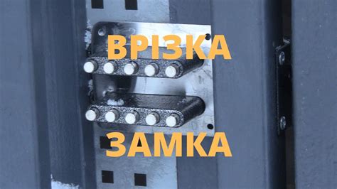 Установка кодового замка в DayZ