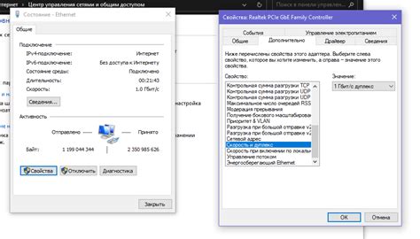 Установка новых драйверов