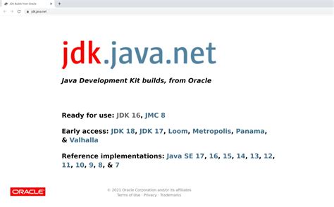 Установка JDK для корректной работы Elasticsearch
