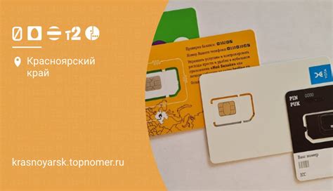 Что делать, если не знаешь наименование карты Сбербанка