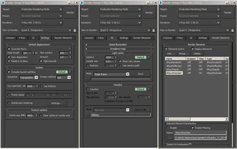 Шаги настройки V-Ray для SketchUp: