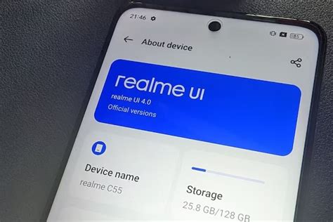 Шаги по удалению панели Realme