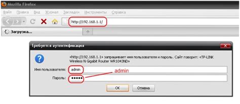 Шаг за шагом: получение пароля PPPoE для роутера МТС
