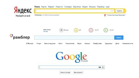 Шаг 1: Воспользоваться поиском в интернете