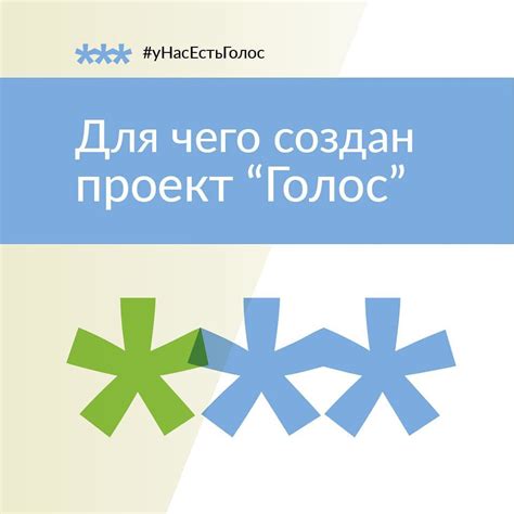 Шаг 1: Зарегистрируйтесь в VK Play