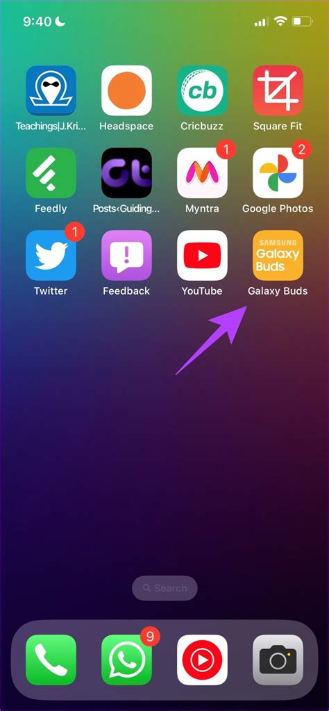 Шаг 1: Откройте приложение Samsung Health