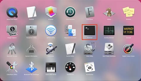 Шаг 1: Откройте терминал на Mac
