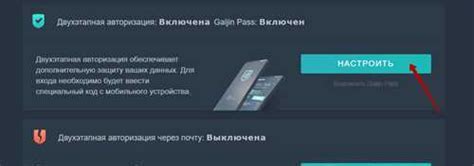Шаг 1: Переход на официальный сайт Лайка