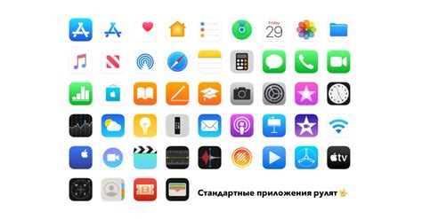 Шаг 2: Использовать специальные сервисы и приложения