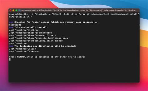 Шаг 2: Установите Homebrew на Mac