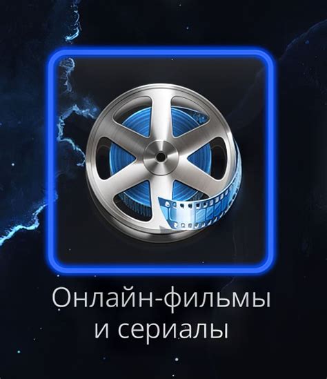 Шаг 3: Проверка работы плагина на различных видеосайтах