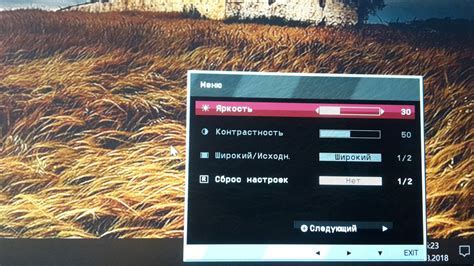 Шаг 4: Настройте клавиши для кпк