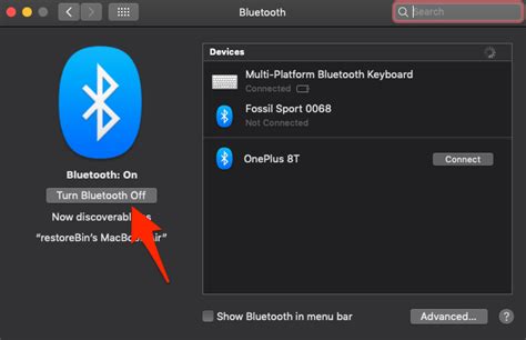 Шаг 4: Отключите переключатель Bluetooth