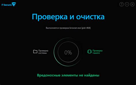 Шаг 4: Проверка контактов таймера на наличие окислов