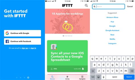 Шаг 5: Установка приложения IFTTT