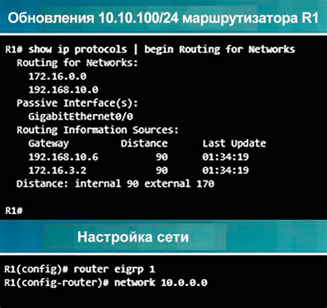 Шаг 5: Устранение неисправностей при обнаружении