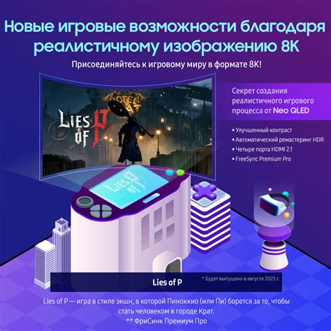 Шаг 6: Наслаждайтесь музыкой и контентом через VK Play Machine