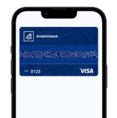 Шаг 7: Примите условия использования Apple Pay
