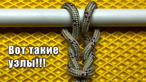 Шаг 7: Проверка правильности добавления узла в зону надежных узлов