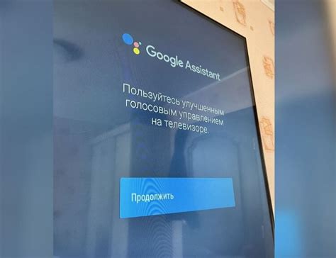 Шаг 7: Проверка работы функций Алисы на телевизоре