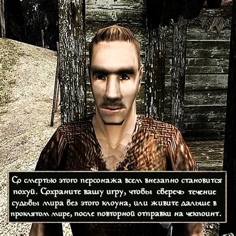 Шаг 7. Просмотрите результат и сохраните вашу майку