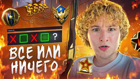 Шаг 8: Поделитесь с друзьями