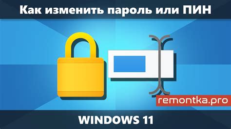 Шаг 9: Выбор нужных опций
