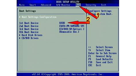 Эффективные способы очистки nvram bios