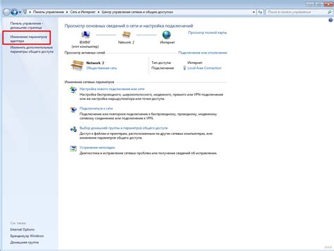 Эффективные способы смены пароля принтера