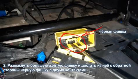  Проверка присутствия датчика оборотов во вращающемся валу 