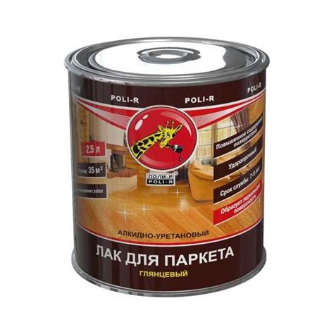 Альтернативные способы разбавления лака