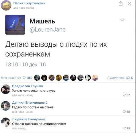 Возможные способы узнать о удалении номера