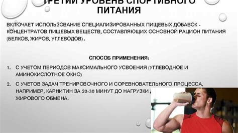 Использование специализированных добавок для увеличения крепости