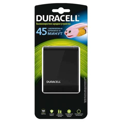 Какое устройство лучше всего подходит для батареек Duracell