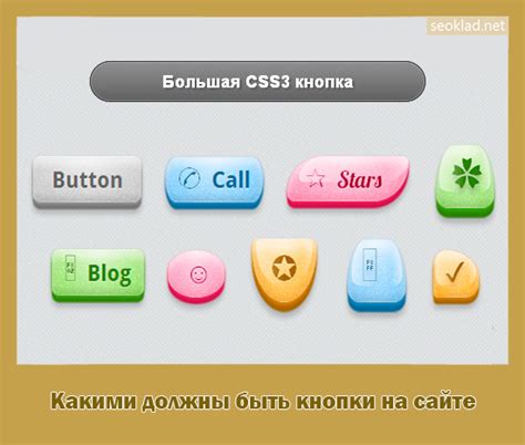 Клик на кнопку "Скачать"