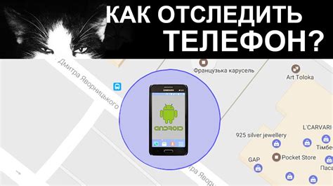 Можно ли узнать о удалении номера через мессенджеры