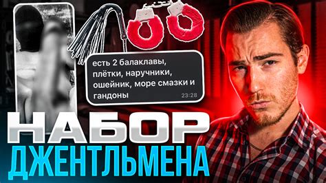 Несколько советов по выбору и ношению балаклавы под шапкой