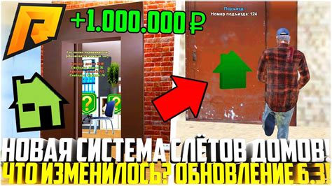 Определение утилизации на Радмире