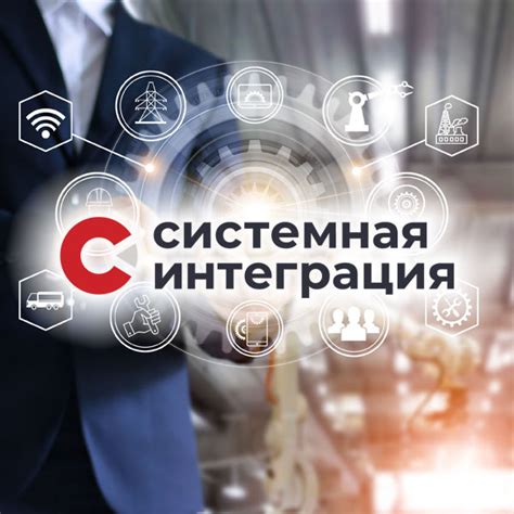 Оптимизация производства и рост эффективности использования