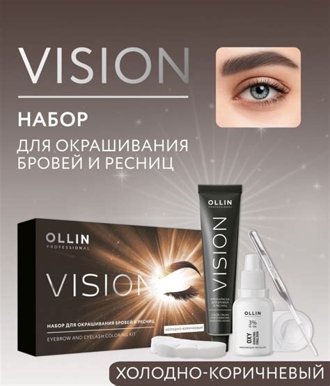 Отзывы клиентов после окрашивания ресниц