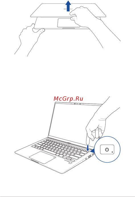 Откройте крышку проверочного отверстия