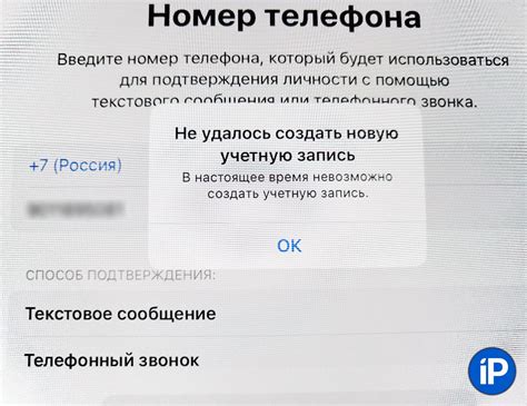 Ошибка 1042 - решение проблемы