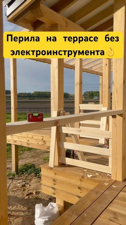 Подготовка и установка инструмента