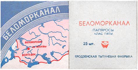Покупка готовых жидкостей с более высоким уровнем никотина