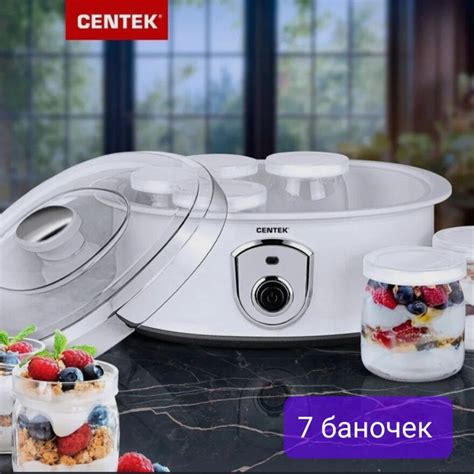 Покупка и использование йогуртницы